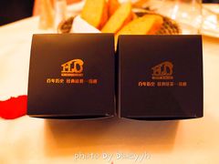 可露丽-福楼法餐厅FLO