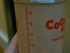 布丁奶茶-CoCo都可(118广场店)