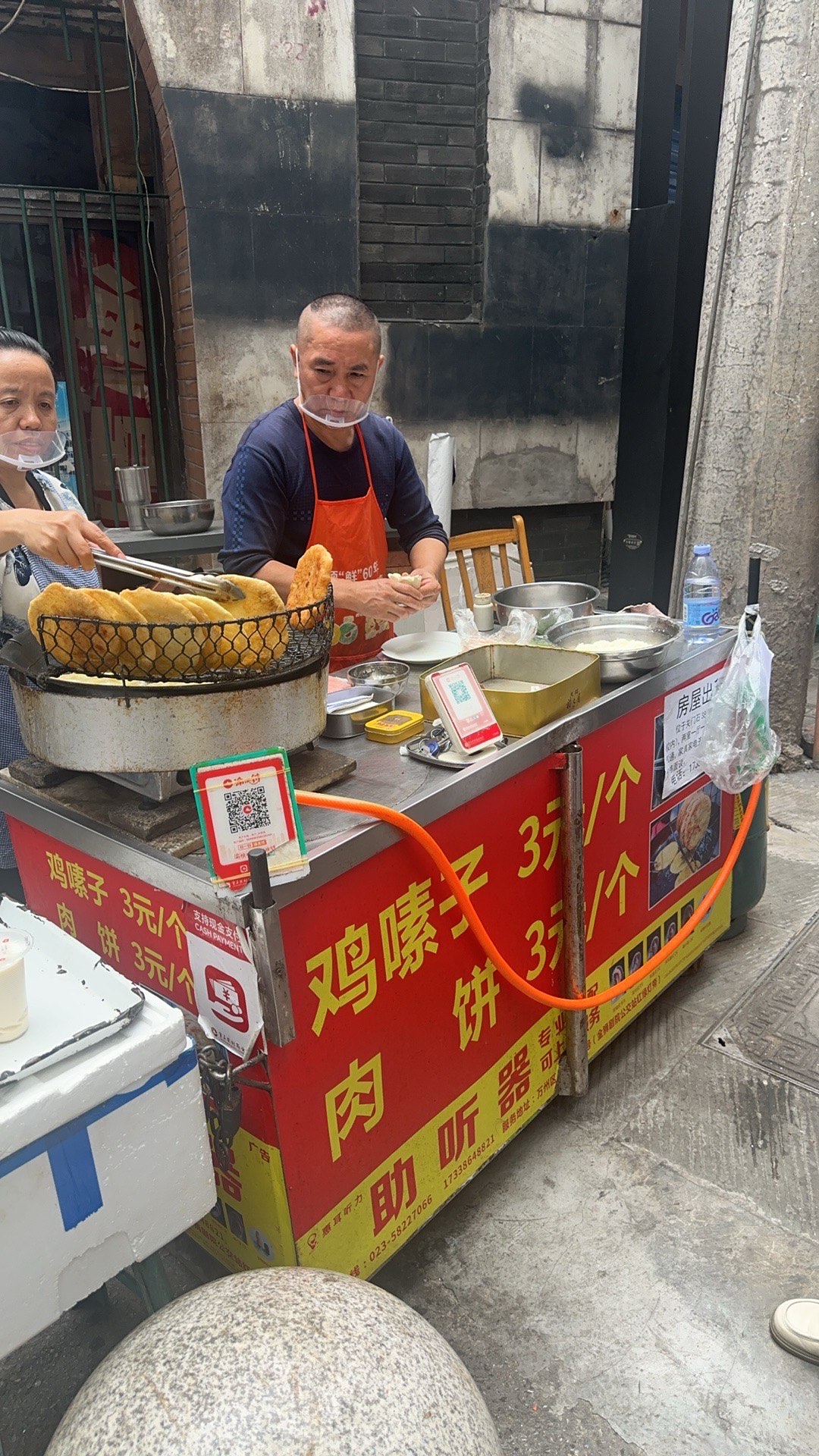 鸡嗉子粑粑图片