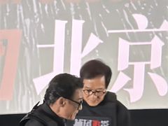 -英皇电影城(英皇集团中心IMAX店)