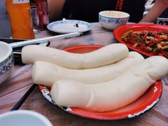 奶香馒头-拈一筷子·宜宾江湖菜(十一街店)