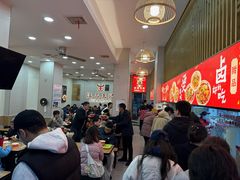 -江三王记牛杂馆(总店)
