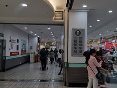 -大润发(康桥店)