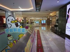 -福田卓悦INTOWN购物中心