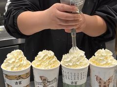 -古茗(磨店美食街店)