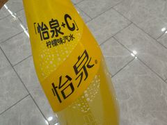 -世纪联华(吴淞店)