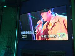 -INLOVE KTV(新天地店)