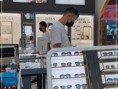 -三叶眼镜城(八佰伴店)