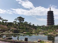 -北京雁栖湖国际会展中心