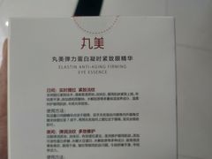 -名盛广场(天河城百货北京路分店)