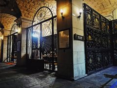 -北京张裕爱斐堡酒庄