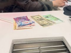 -中国工商银行(南市支行)