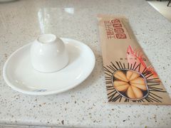 -捏上开口笑海鲜水饺(台山街店)