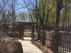 -御林汤泉