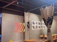 -小马哥烧烤(楚州店)