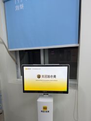 -美莱医学美容医院