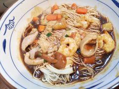 -爱家面馆(常州总店)