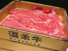 -温禾牛·和牛寿喜烧自助火锅(恒基名人店)