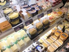 -伊藤洋华堂(温江店)