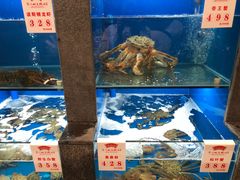 水产区-宁波状元楼酒店(和义路店)