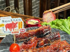 -广府乡下·饭庄(新港东路店)
