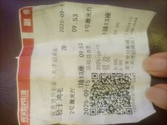 -完美世界影城(天津迎宾店)