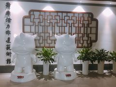 -289艺术PARK