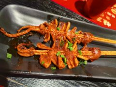 烤鱿鱼-蛙三泡椒牛蛙(万象城店)