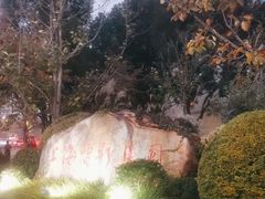 -上海电影博物馆