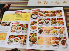 -呐咪傣园·云南菜(石厦店)