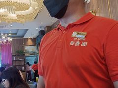 -聚鑫阁江浙菜·非遗传承技艺(青村帝华园店)