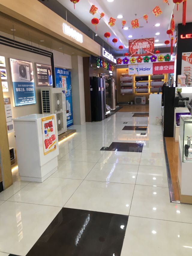 唐山凤凰购物_唐山 凤凰购物_扬州凤凰购物商城