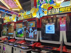 -天天玩X秋葉原日系动漫游戏中心