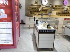 -宝岛眼镜·星创视光中心(威海路店)