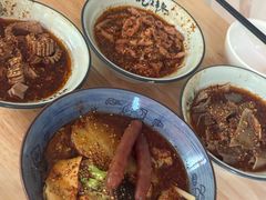 -高记什邡肖麻辣(成都店)