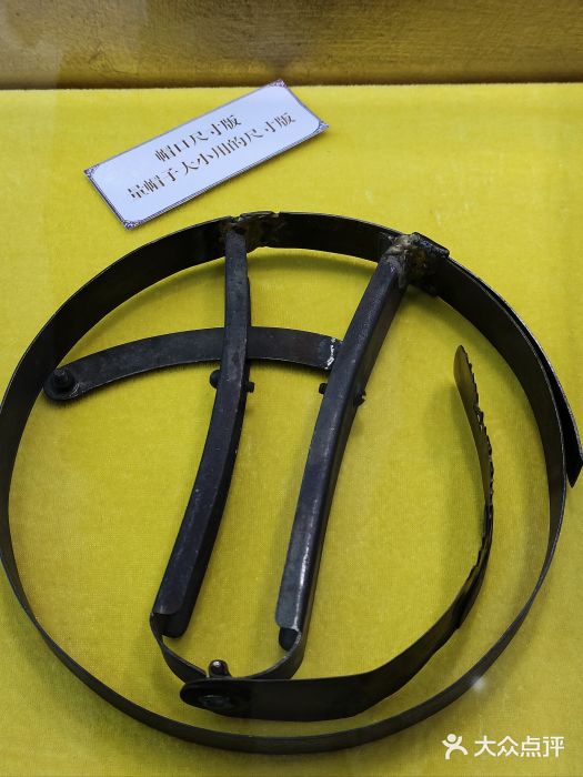 马聚源(前门总店)图片