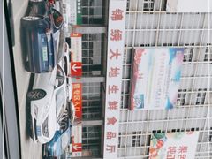 -锦绣大地生鲜食品厅(巨山路店)