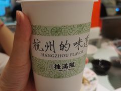 -桂满陇·手作小笼包&江南叫花鸡(中山公园店)