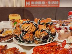-海德温泉生活馆(朝阳大悦城店)
