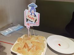 -海底捞火锅(龙湖三千集店)