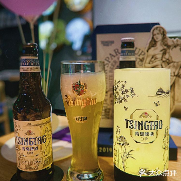 小资又独特的TSINGTAO1903啤酒餐吧～赞爆了