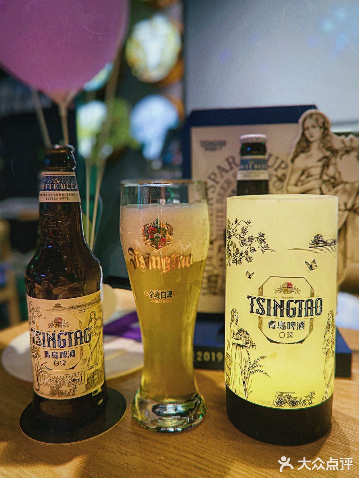 小资又独特的TSINGTAO1903啤酒餐吧～赞爆了