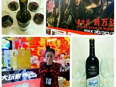 android_upload_pic-万达影城(白云万达广场IMAX店)