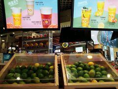 -快乐柠檬happylemon(日月光店)