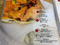 -威南记鸡饭餐室
