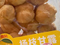 -詹记桃酥(包河万达店)