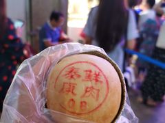 -泰康食品(南京东路店)