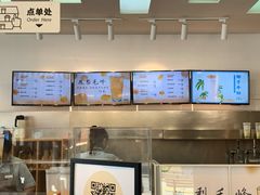 -卡旺卡(合肥步行街韵淮阁店)
