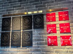 -晟永興(三里屯店)