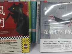 -新华书店(虹悦城店)